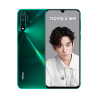 伊春华为nova新款手机，亲一色手机抵押借钱平台